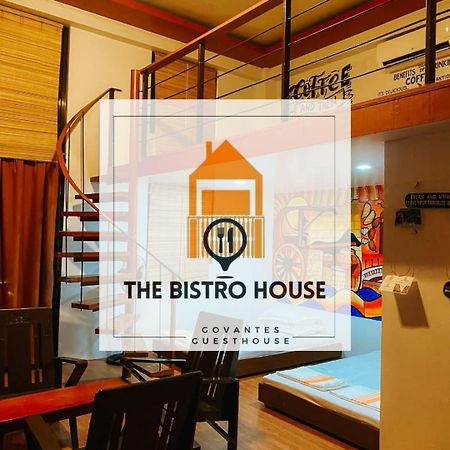 The Bistro House - Loft Unit - Vigan Apartment ภายนอก รูปภาพ